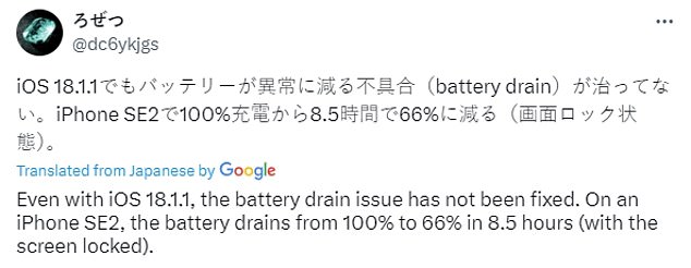 'On an iPhone SE2, the battery drains from 100% to 66% in 8.5 hours (with the screen locked),' one user tweeted